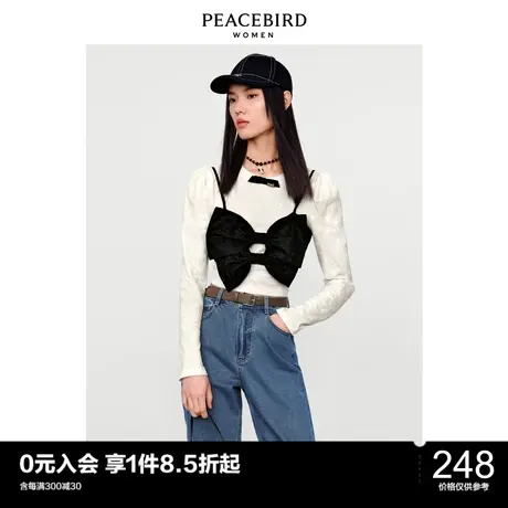 太平鸟气质流行春秋女士时尚早春新款两件套针织衫A1DCC1201图片