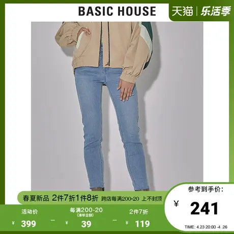Basic House/百家好2022早春新款高腰显瘦破洞a字牛仔裤HWDP320A图片