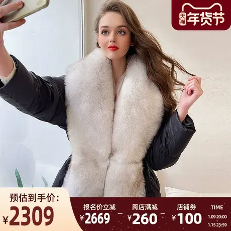 粉红大布娃娃气质90白鸭绒狐狸毛大毛领厚款保暖羽绒服女冬新款商品大图