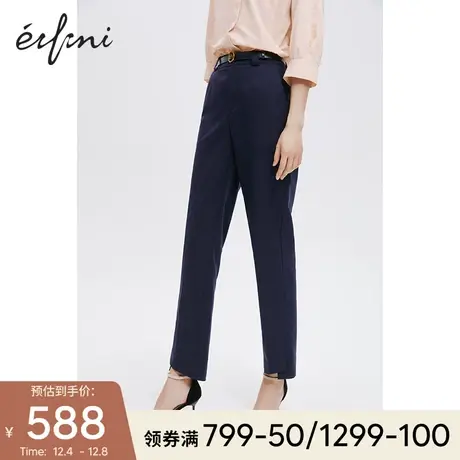 【商场同款】伊芙丽裤子2021秋季新款高腰直筒休闲裤女1B7251281图片