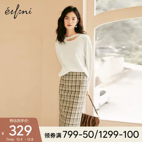 伊芙丽设计感小众半身裙女2021冬季新款半裙气质小黑裙高腰中长裙👗图片
