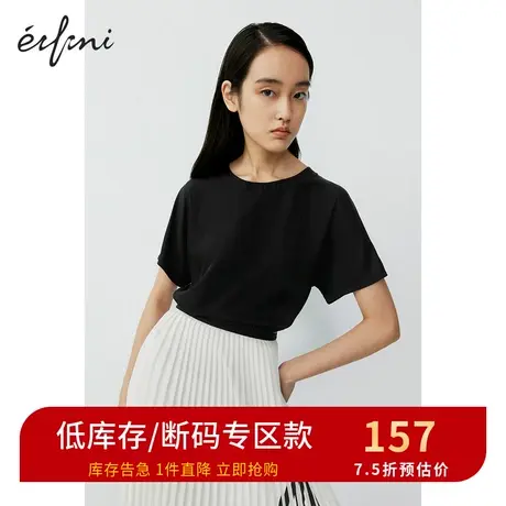 商场同款伊芙丽新款圆领短袖宽松显瘦T恤休闲韩版1B4121001Q🎖商品大图