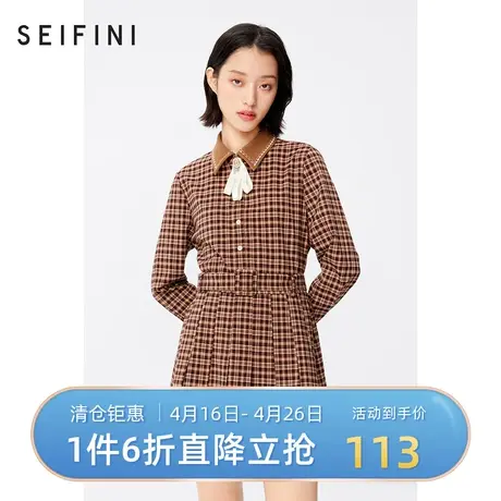 诗凡黎衬衫女秋冬新款长袖复古时尚格纹女士休闲上衣3BC225301🍀图片