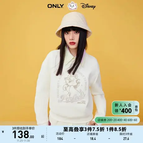 【上新】ONLY奥莱夏季DISNEY玛丽猫联名立体图案圆领卫衣女商品大图
