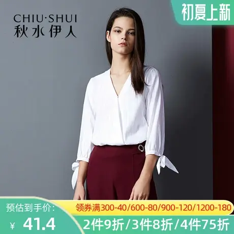 【断码L】秋水伊人春季法式蕾丝七分袖衬衫设计感小仙女上衣FV18图片