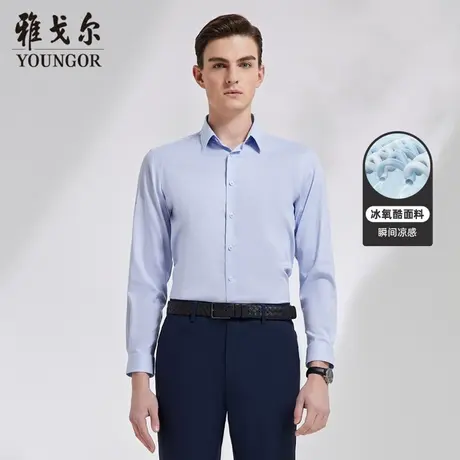 【冰氧酷】雅戈尔官方秋季新款商务休闲棉弹DP免烫条纹长袖衬衫男商品大图