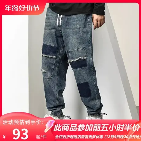 GxxH大码男装工装牛仔裤男宽松束脚长裤秋冬季复古百搭休闲长裤商品大图