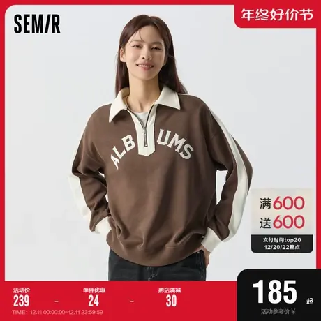 [商场同款]森马The Beatles联名卫衣女polo领2023冬新款抓绒上衣图片