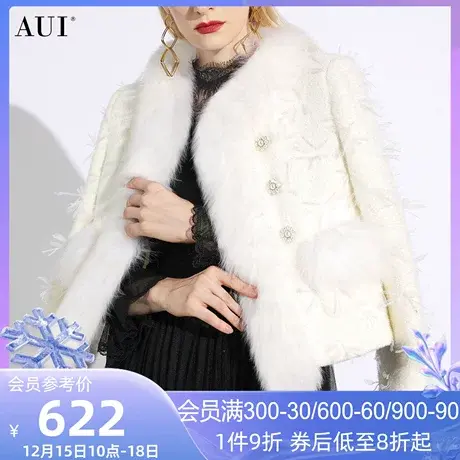 AUI名媛气质小香风杏色外套女冬2023新款高端狐狸毛领短款上衣厚商品大图