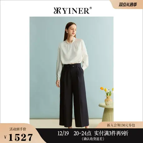 【醋酸系列】YINER音儿女装秋季钉珠领衬衫气质缎感上衣商品大图