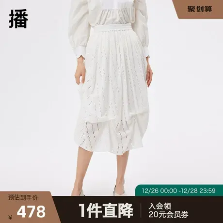 播2023秋季商场同款弹力松紧腰创意镂空层叠抽褶半裙女BDQ1BD0222图片