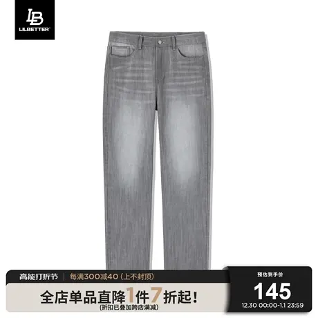 Lilbetter牛仔裤男2024新款裤子美式高街复古休闲百搭显瘦长裤LB商品大图