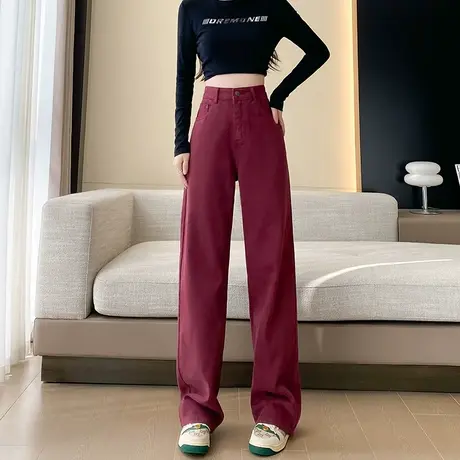 复古红色牛仔裤女春秋新款高腰显瘦梨形身材直筒宽松阔腿拖地裤子商品大图