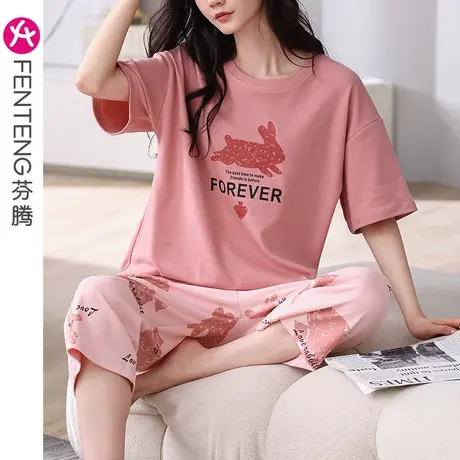 芬腾睡衣女夏季纯棉薄款短袖套装少女卡通可爱休闲宽松全棉家居服商品大图