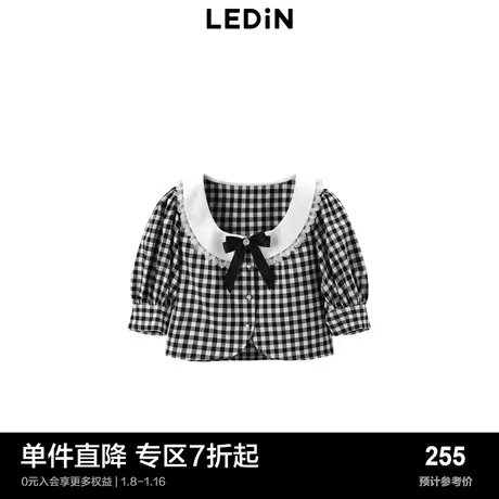 【商场同款】乐町U领撞色上衣夏季新款女装雪纺衫C1CDD3V02图片