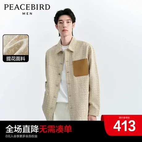 太平鸟男装 2023年春季新款满印老花衬衫男图片