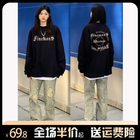 重磅圆领无帽卫衣女秋冬加绒加厚美式复古国潮牌宽松oversize上衣商品大图