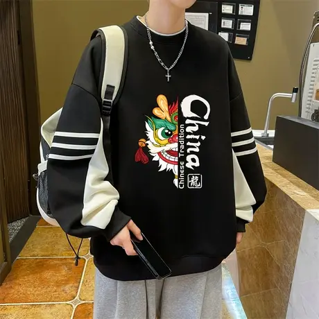 龙年新春卫衣男春秋款国潮印花长袖t恤男卡通打底衫学生百搭外套T图片