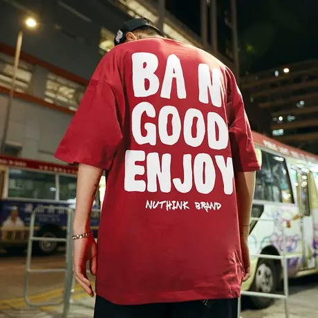 欧美潮牌vibe字母短袖男款高街潮流大码宽松T恤男潮情侣半袖夏季商品大图