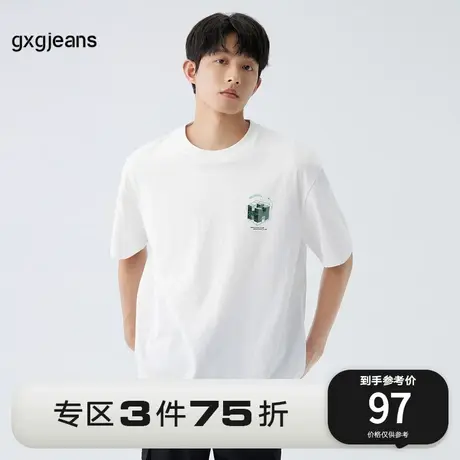 gxg.jeans男装2023年夏季新款短袖针织11E1440095B图片