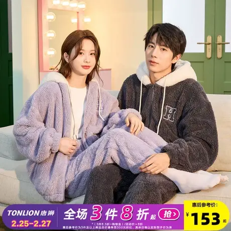 唐狮秋冬季新款情侣家居服珊瑚绒睡衣女休闲法兰绒套装加厚男士图片