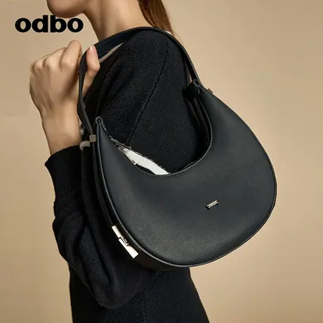 odbo/欧迪比欧原创设计双开拉链牛皮新月牙包女2023新款手提挎包商品大图