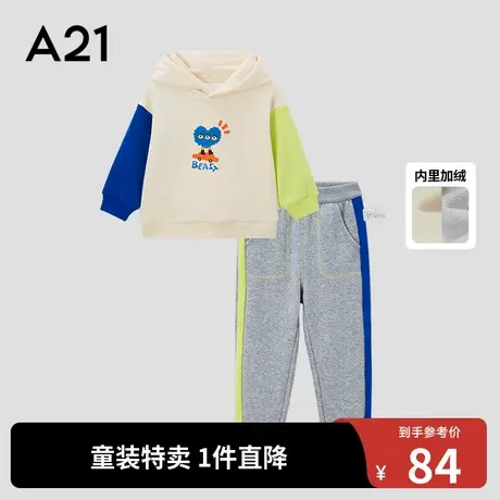A21outlets男童抗菌加绒套装小童卫衣裤子小怪兽连帽两件套秋冬装图片
