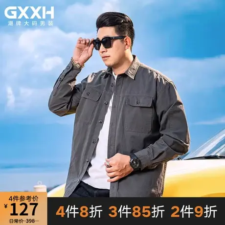 GxxH大码男装2023秋季长袖衬衫男翻领单排扣日系百搭宽松复古上衣商品大图