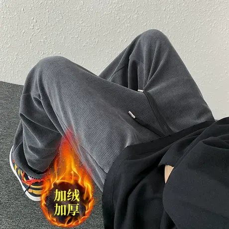 束脚运动裤秋冬季加绒加厚男装休闲裤卫裤男士裤子秋款2023新款潮商品大图