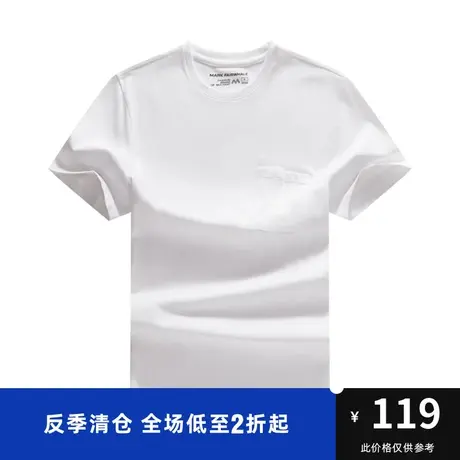 马克华菲创意口袋纯色简约短袖T恤男合体时尚休闲上衣商品大图