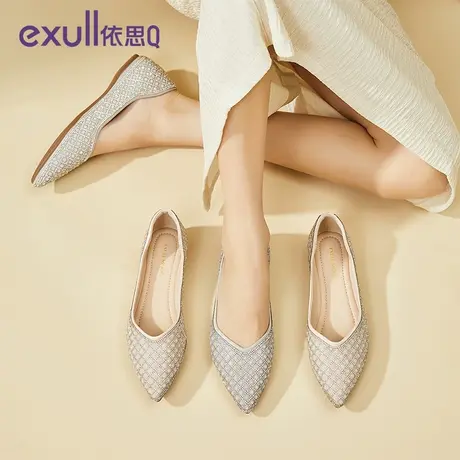 依思q平底尖头法式单鞋女2024春季新款气质水钻一脚蹬女鞋晚晚鞋商品大图