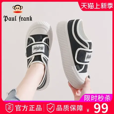 大嘴猴魔术贴帆布鞋女鞋2023新款夏款厚底布鞋休闲板鞋一脚蹬商品大图