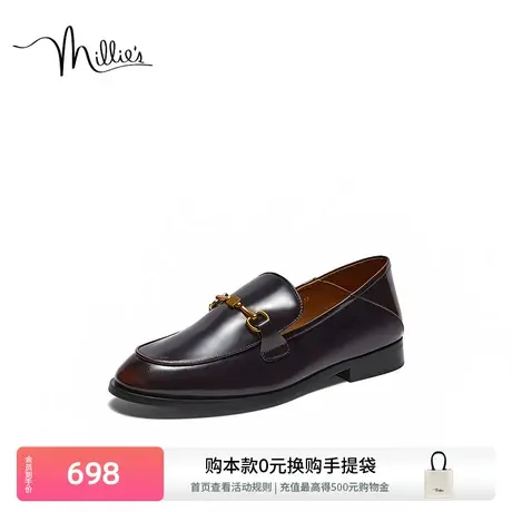 millies妙丽女鞋秋新款黑色通勤乐福鞋女百搭一脚蹬单鞋67256CA3商品大图