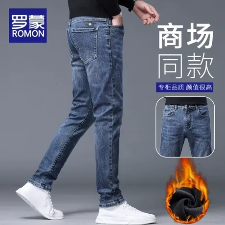 罗蒙牛仔裤男士秋冬季加绒加厚修身小脚裤2023新款保暖休闲长裤子图片
