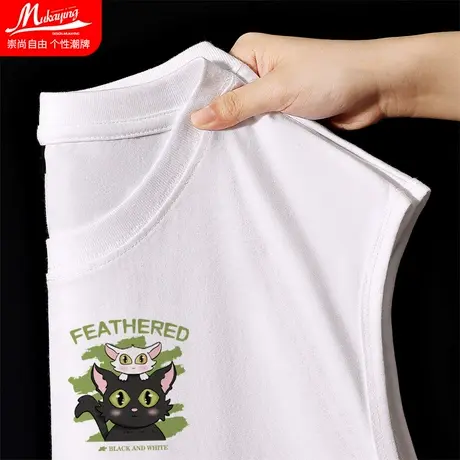铃芽之旅联名周边背心男日系卡通夏季纯棉纯棉无袖t恤运动坎肩潮商品大图
