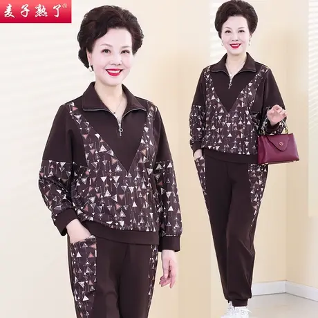妈妈春装套装洋气阔太太两件套休闲外套春秋上衣卫服中老年人女装商品大图