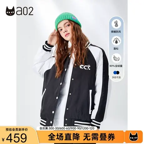 a02街头风撞色羽绒服冬季新品潮酷宽松羽绒棒球服运动感外套图片