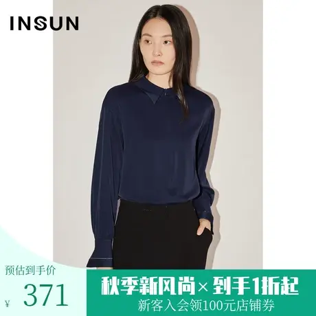 [醋酸系列]恩裳COVER春秋季隐形拉链直身型简约设计感衬衫图片