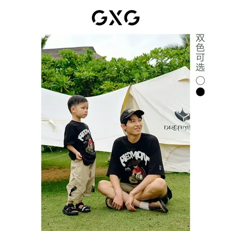 GXG男装 户外系列潮流3D印花亲子童装圆领短袖T恤2022年夏季新品图片