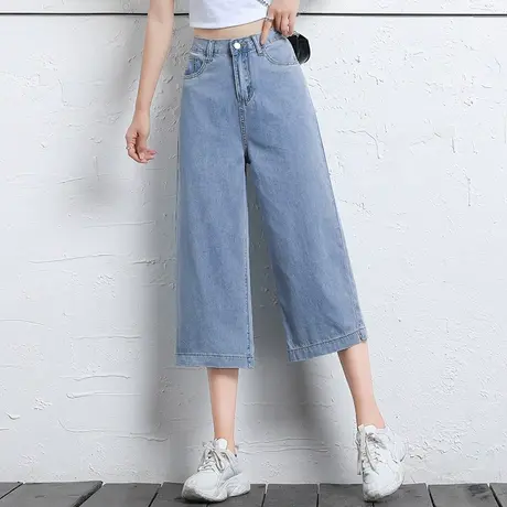 七分阔腿牛仔裤女夏季薄款2023新款裤子夏小个子八分裤窄版直筒裤商品大图