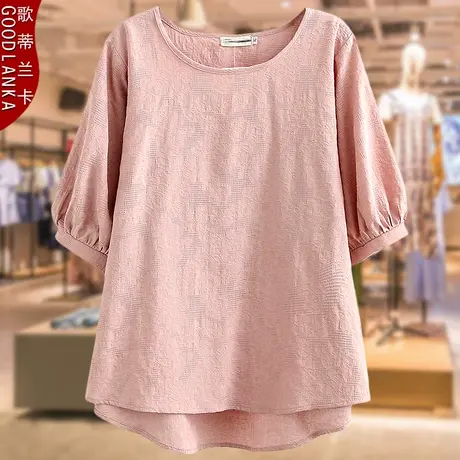 中年妈妈夏装纯棉t恤女大码中老年宽松洋气提花短袖T恤上衣200斤商品大图