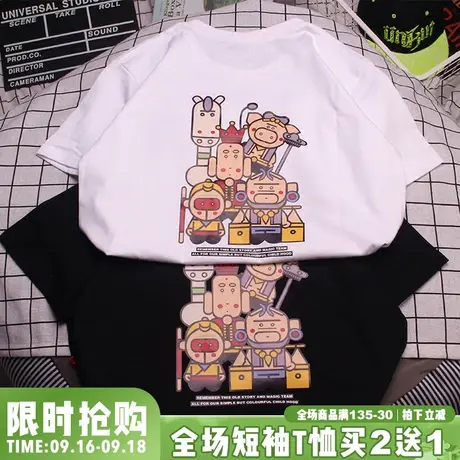 ulzzang原宿港风潮牌t恤女短袖宽松韩版学生BF卡通情侣装2023新款商品大图