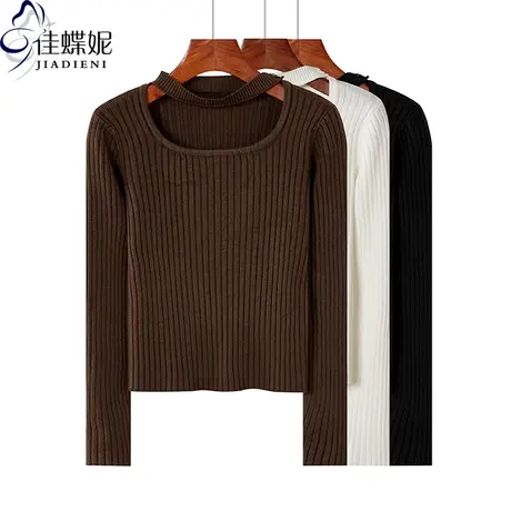 秋冬新款韩版圆领修身纯色短款长袖体恤上衣针织衫内搭打底衫女装商品大图