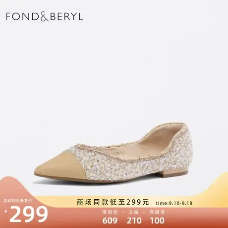 菲伯丽尔小香风单鞋2023春秋新款尖头浅口舒适平跟女鞋FB31111011商品大图