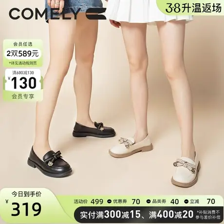 康莉乐福鞋女低跟春季新款真皮圆头蝴蝶结学院风舒适小皮鞋女鞋图片