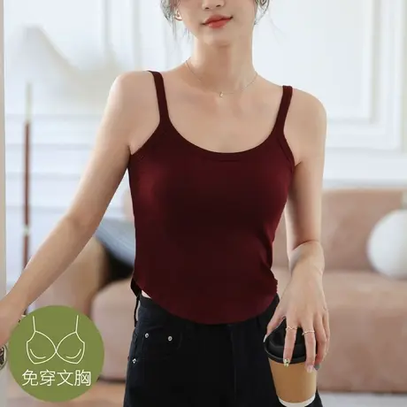美背吊带背心女内搭带胸垫一体夏季外穿露背内衣无袖打底鱼骨上衣图片
