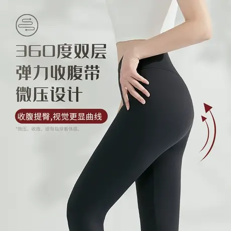 雪伦SWELL舒适运动打底裤修身轻薄长裤夏季透气运动裤女图片