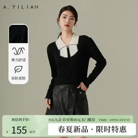 阿依莲翻领蝴蝶结长袖针织衫女2024春季新款设计感内搭打底衫毛衣图片