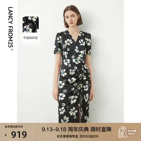 朗姿长裙女夏季2023新款气质碎花裙子法式复古收腰显瘦吊带连衣裙商品大图