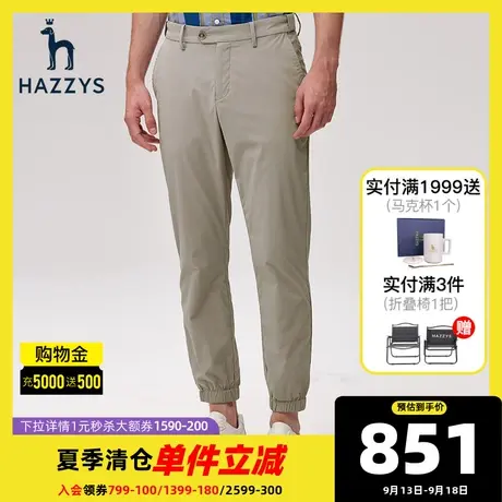 Hazzys哈吉斯春季新款男士束脚裤休闲裤透气运动裤男潮流宽松长裤图片